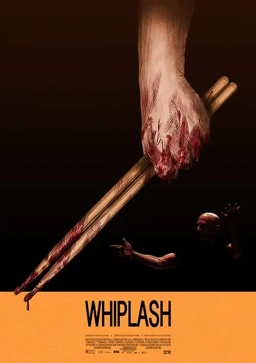 庆余年第二季 高清全集 - 四海电影院